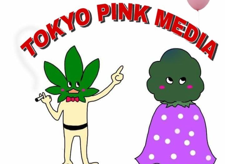TOKYO PINK MEDIA
